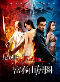 杜比视界