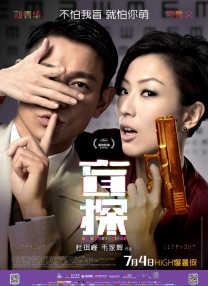 字幕全集免费观看