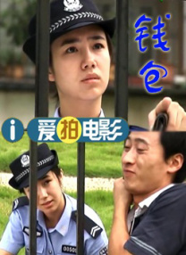 HD国语中字
