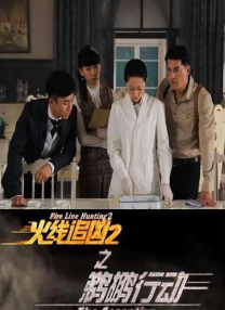 DVD无删减90分钟观看