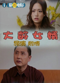 全集在线观看