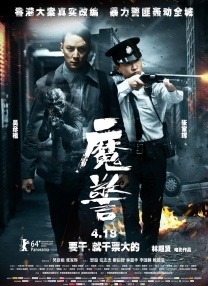 蓝光原盘