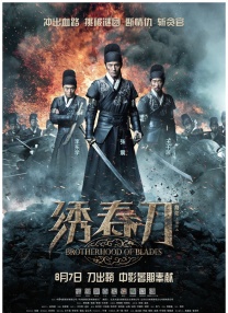 手机在线观看