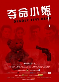 BD国语全集免费观看
