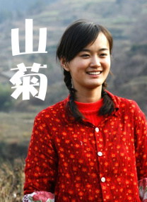 全集已更新粤语版