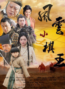 BD高清免费观看
