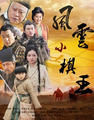 高清蓝光在线观看