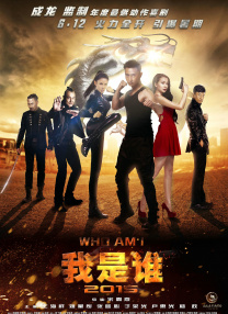 超清无删减在线播放