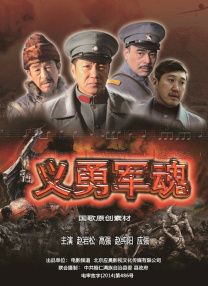 HD未删减电影