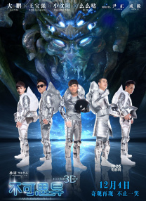 HD免费在线播放
