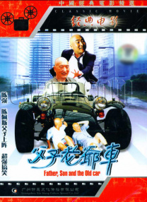 1080HD手机在线观看