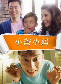 DVD无删减90分钟观看