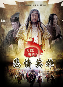 粤语版