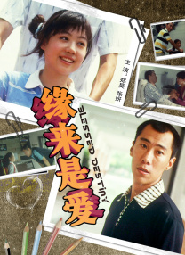 DVD无删减90分钟观看