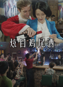 电影未删减