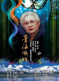 HD未删减电影