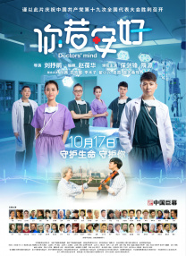DVD无删减90分钟观看