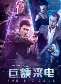 全集在线观看
