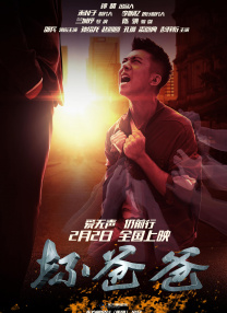 蓝光原盘
