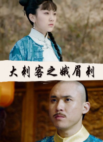 粤语版