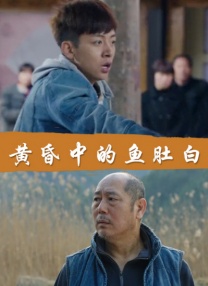 粤语版