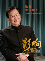 1080HD高清在线观看