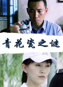全集已更新粤语版