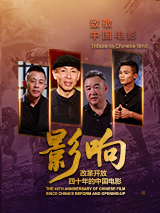 完结完整版观看