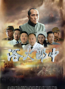高清蓝光在线观看