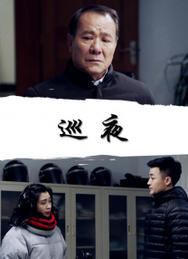 粤语中字无删减在线播放