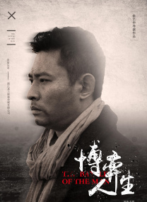 成人午夜免费福利视频