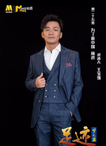 全集在线观看