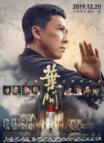 最近国语在线观看