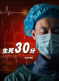 未删减电影