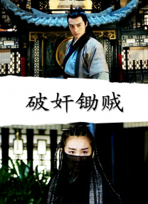 蓝光原盘