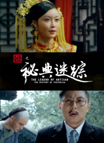 完整版电影在线观看