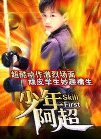 手机在线观看