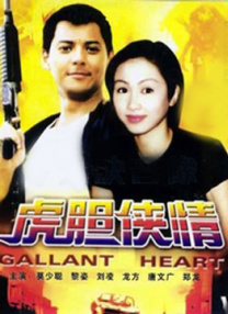 蓝光原盘在线观看