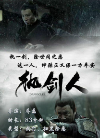 清晰在线播放观看