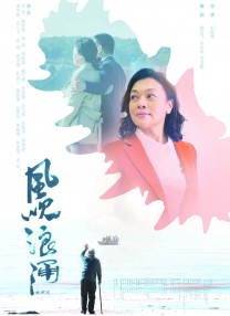 字幕全集免费观看