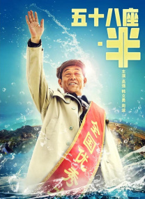 高清影视