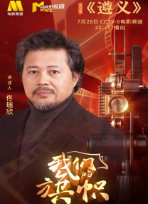简繁英字幕