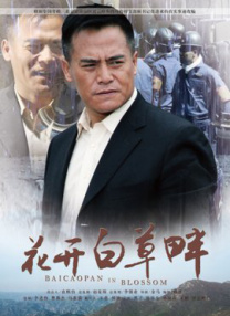 杜比视界