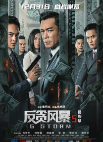 1080P高清完整版播放
