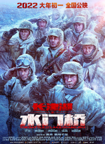 高清蓝光在线观看