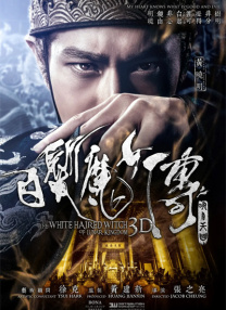 杜比视界