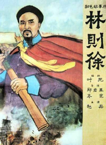 粤语中字在线观看