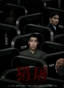 1080p蓝光