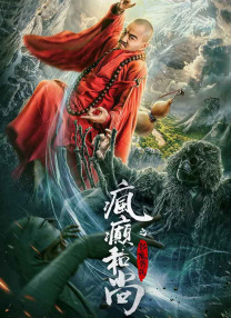 完结完整版观看