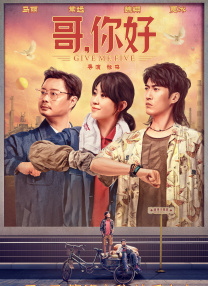完整版电影在线观看